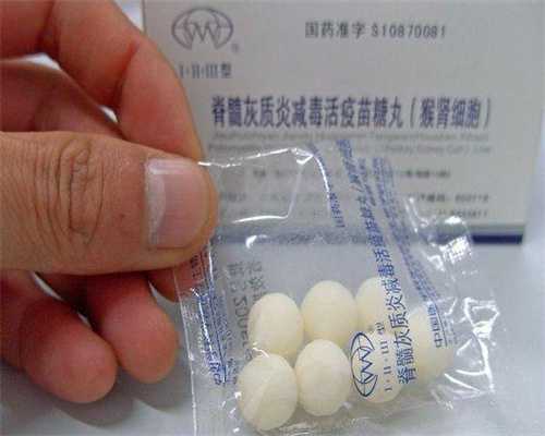 试管婴儿染色体