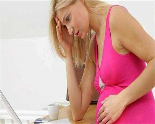 国内供卵生子是否合法
						