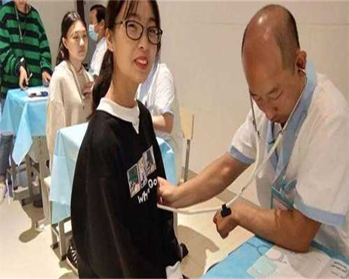 惜缘助孕价格+正规大连代生网,宝宝发烧手脚热怎么办