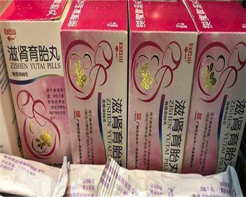 2026国内供卵试管要多少钱，全国十大供卵试管医院排名！