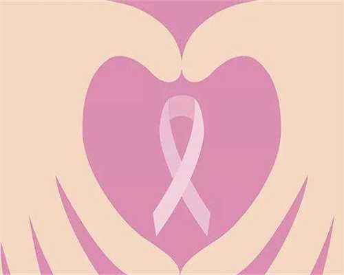 试管妊娠生化后多久可以进行第二次