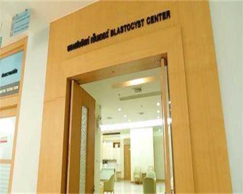 国内试管供卵多少钱一个-国内购买卵子,第三代试管婴儿能不能避免共济失调遗