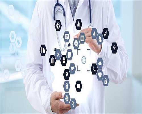 四川成都做试管婴儿大概多少钱?一次3万元够吗