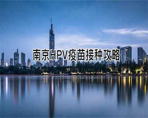 国内试管三供卵生男孩的几率有多大(国内三代试管婴儿助孕)