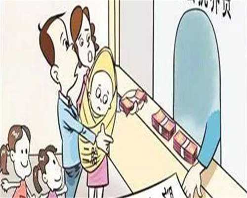 四川单身试管-四川试管补贴政策