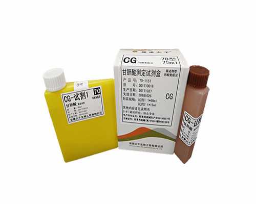 【生育攻略】：胚胎移植鲜胚好仍是囊胚好？，哪个成功率更高？二者有什么区