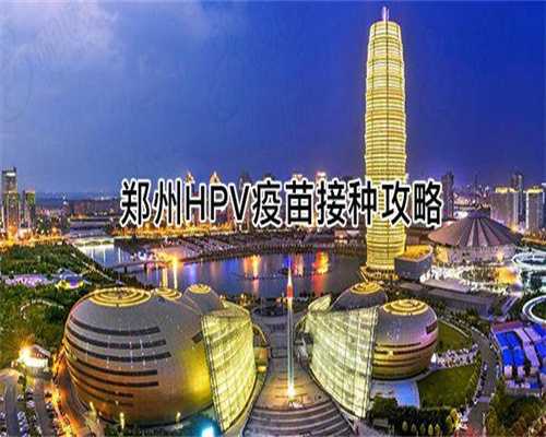 2026海外供卵试管要多少钱，含国内外供卵试管费用！　