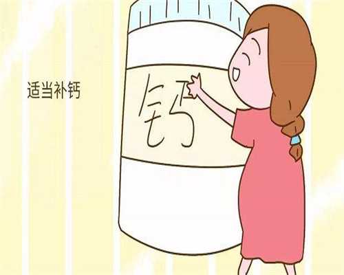 ，泸州试管费用清单泸州医学院附属医院试管费用明细[四川试管婴儿]