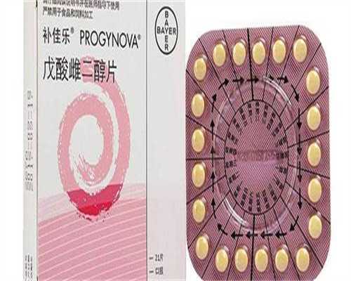 卵巢早衰试管要多少钱_哪里有代孕地址,宣城绩溪县试管婴儿哪里可以做呢?