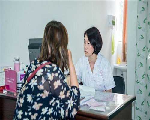 国内试管自怀用供卵条件有哪些？