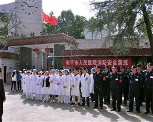 试管供卵助-强阳同房是不是早了？排卵试纸测出强阳后多久同房？