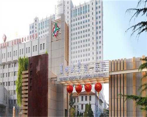 国内试管助孕机构排名前十名有哪些